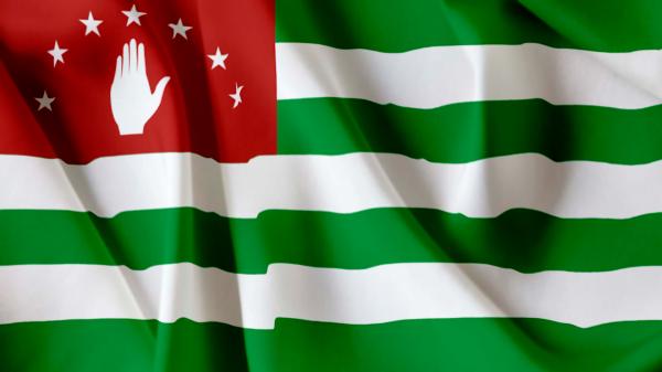 アブハジアの国旗