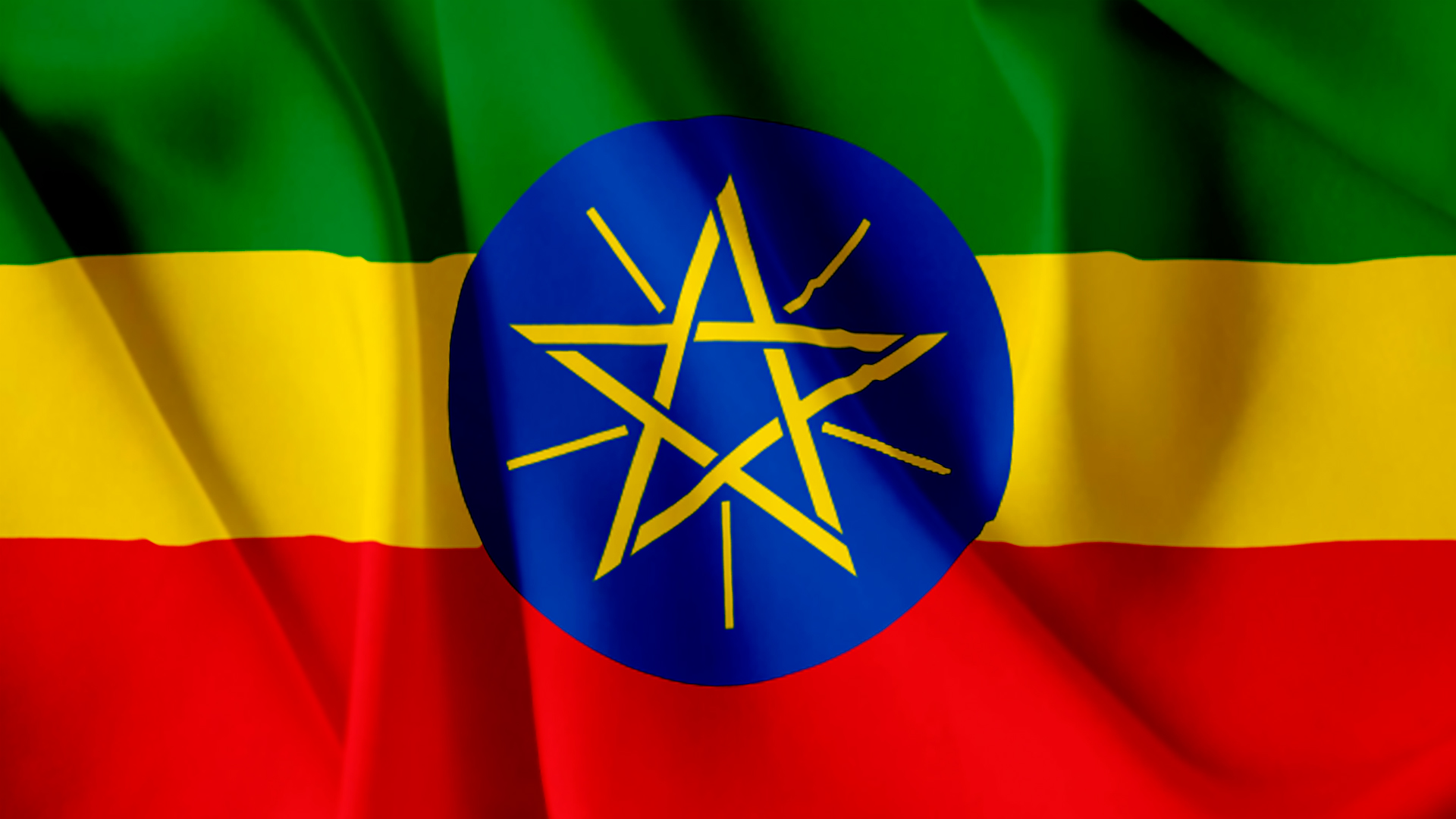 エチオピアの国旗の画像 ジーソザイ