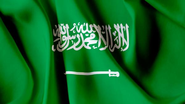 サウジアラビアの国旗2